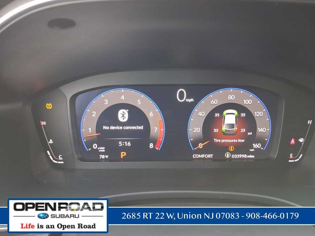 2023 Acura Integra w/A-Spec Package