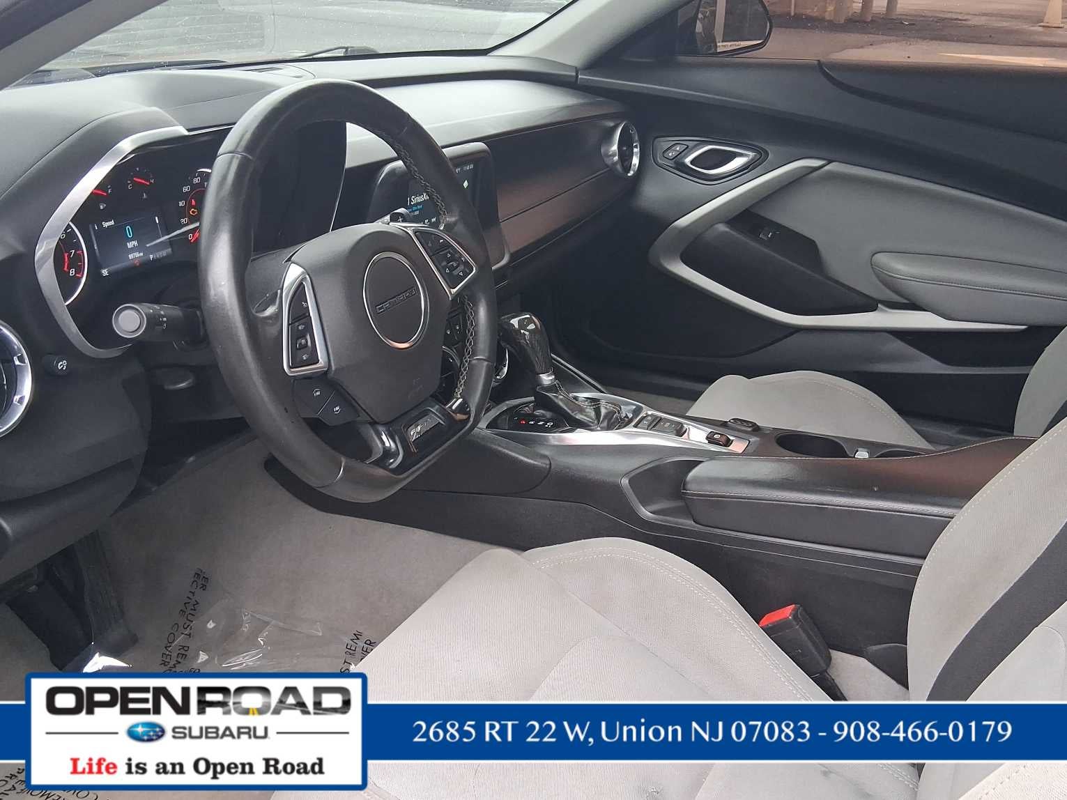 2017 Chevrolet Camaro 1LT