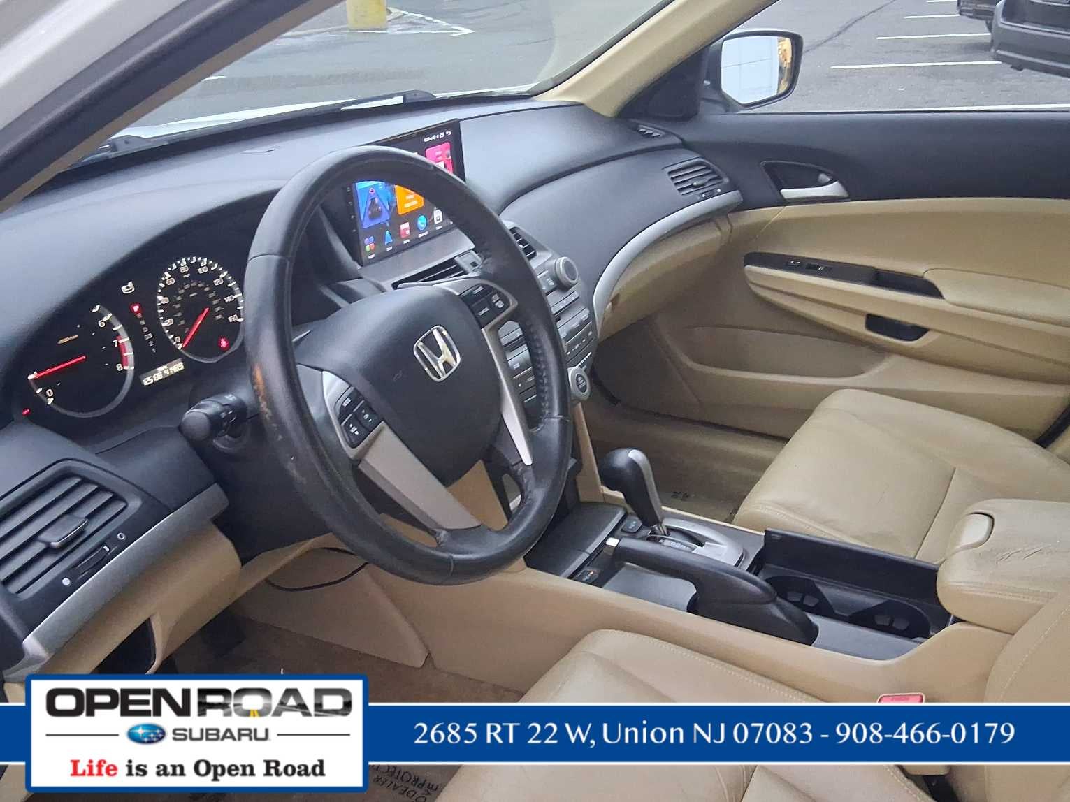 2012 Honda Accord SE