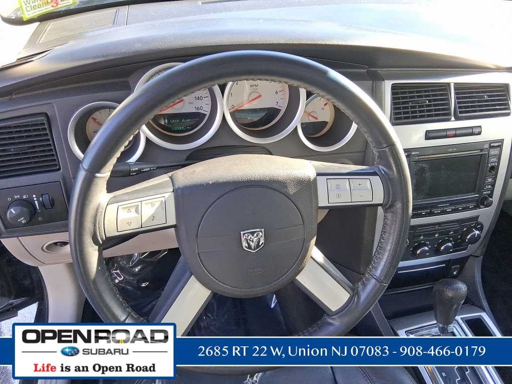 2006 Dodge Charger R/T