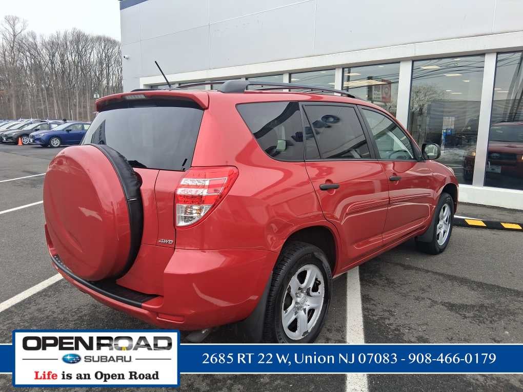 2012 Toyota RAV4 Base