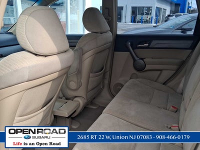 2009 Honda CR-V EX