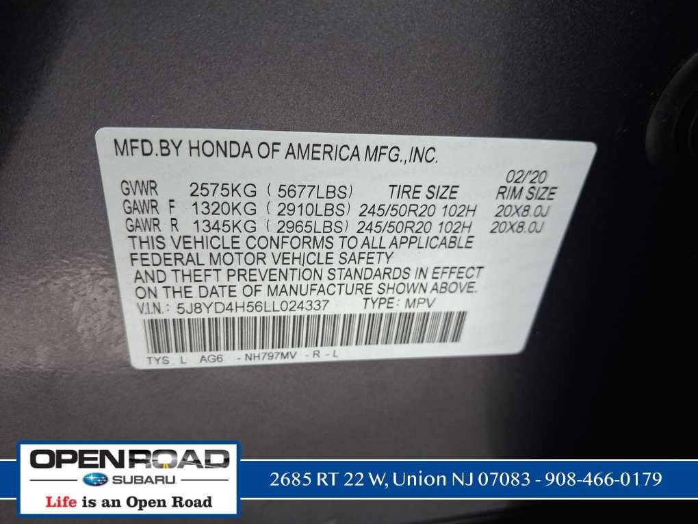 2020 Acura MDX w/Technology Pkg