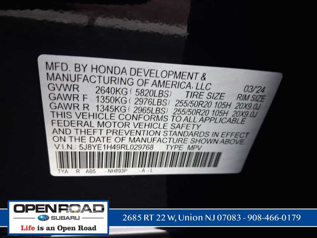 2024 Acura MDX w/Technology Package