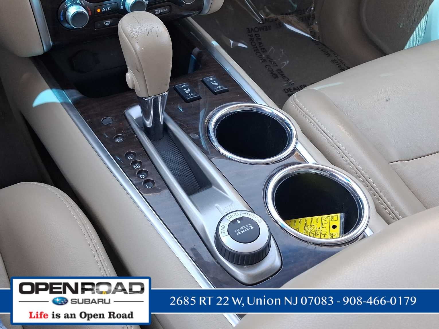 2014 Nissan Pathfinder SL