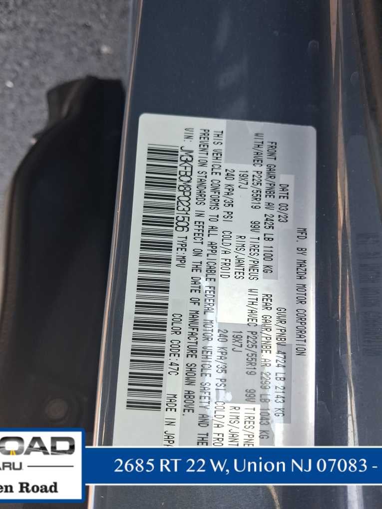 2023 Mazda Mazda CX-5 2.5 S Carbon Edition