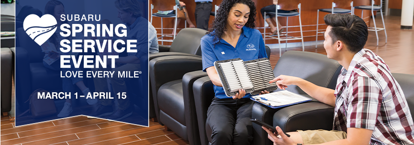 Summer Service Event. Special savings through April 15th. 